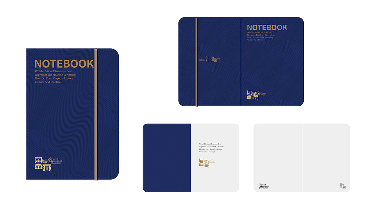 国家宝藏栏目海外推广视觉设计（图ZMzcyMzU4NTk2） - 海报 - 站酷设计师AyuanYUE原创素材 - 站酷ZCOOL