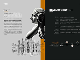 皇朝畫冊設(shè)計