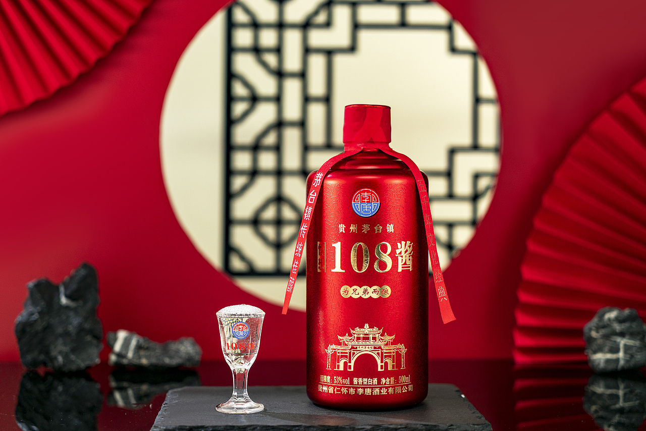 贵州茅台酒 | 美食摄影