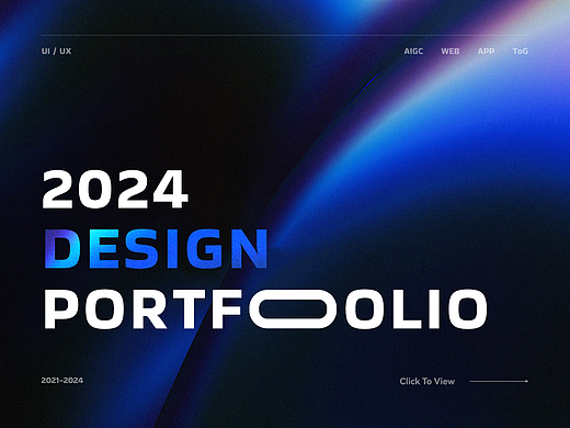 2021-2024 UI作品集