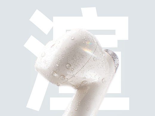 近几个月的项目|电商产品场景渲染
