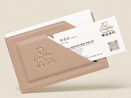 儒金咨询企业LOGO设计