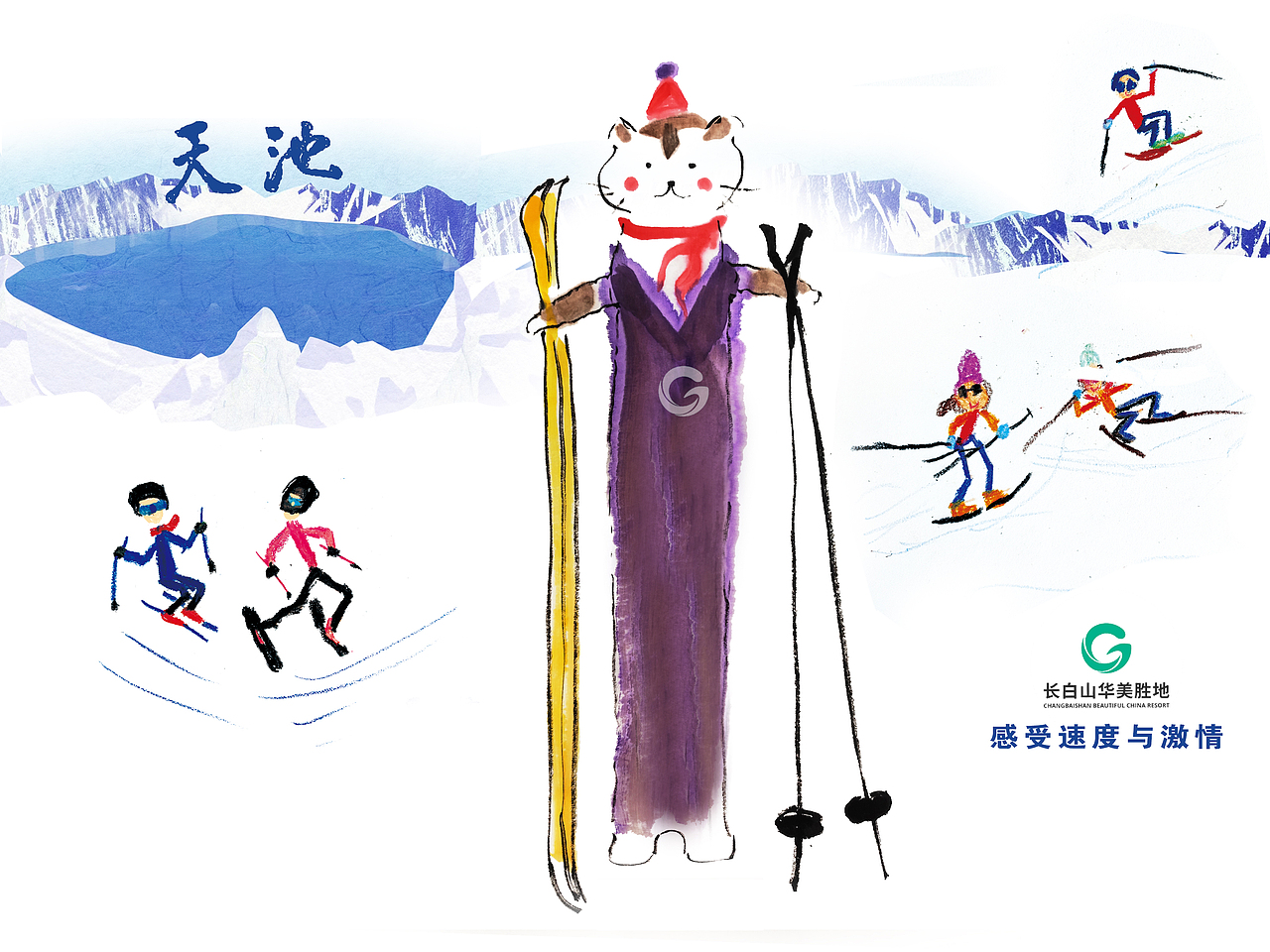 长白山东北动物联盟——五福祥瑞（图ZMzcyMzY1NjQ4） - 海报 - 站酷设计师林滨原创素材 - 站酷ZCOOL
