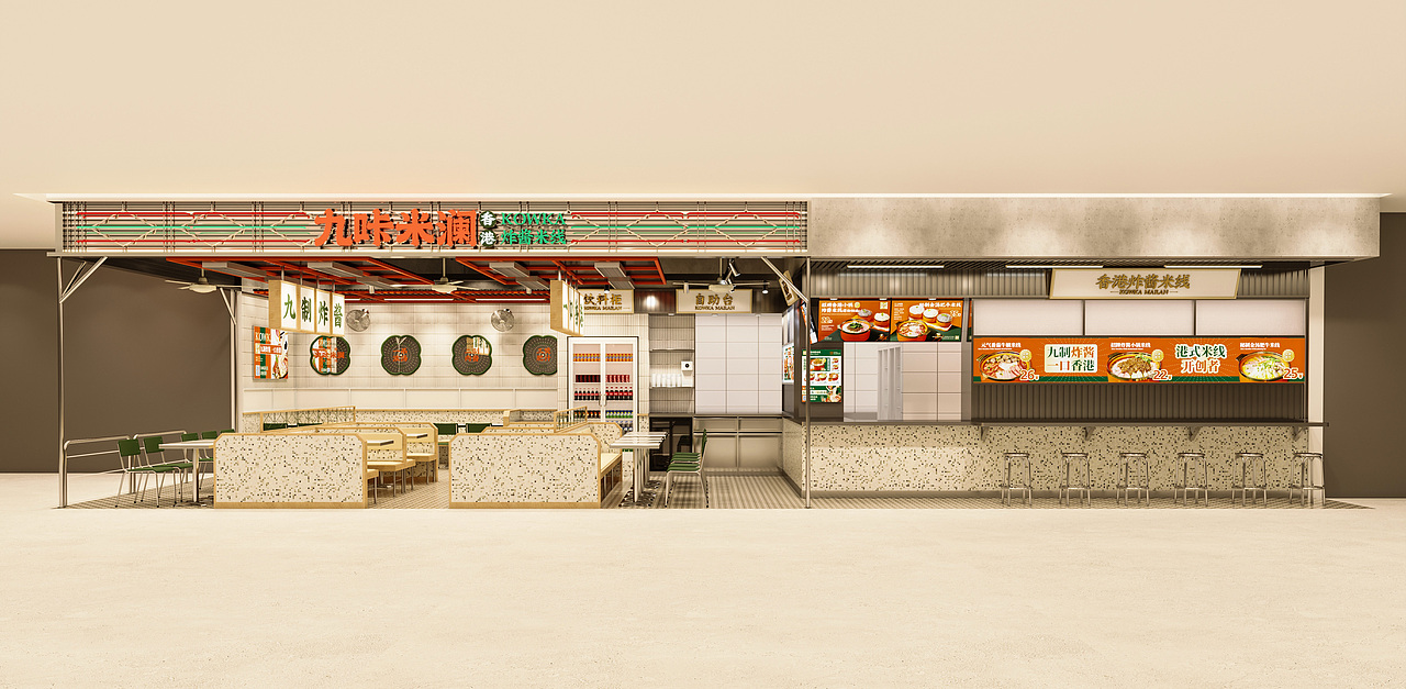 九咔米澜 香港炸酱米线概念店（图ZMzcyMzcwNDQ4） - 商业空间设计 - 站酷设计师是小谭啊原创素材 - 站酷ZCOOL