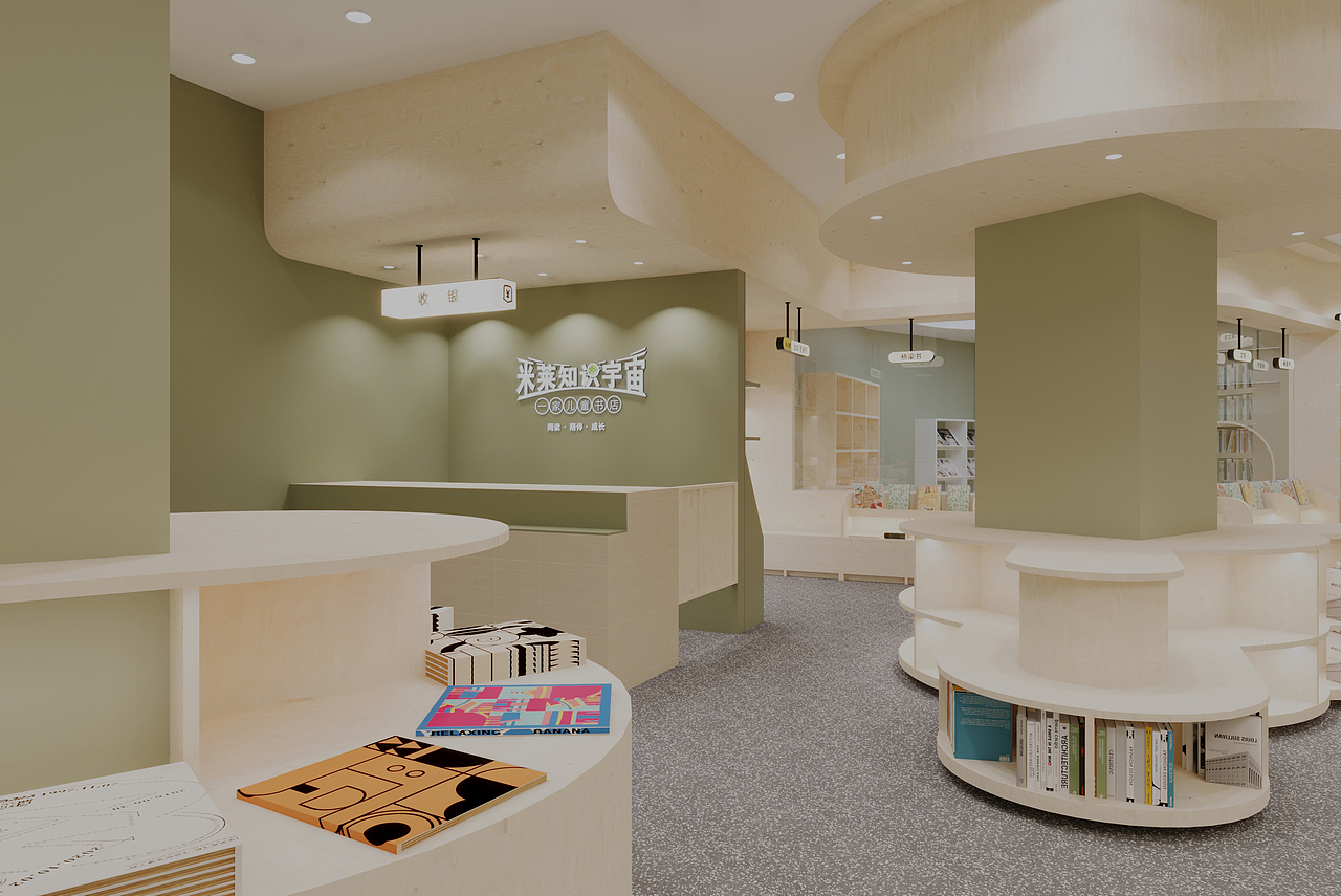 儿童书店设计（图ZMzcyMzcwOTE2） - 商业空间设计 - 站酷设计师是小谭啊原创素材 - 站酷ZCOOL
