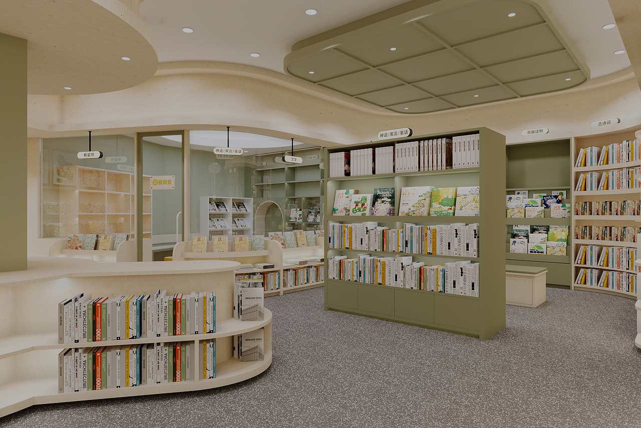 儿童书店设计（图ZMzcyMzcwOTM2） - 商业空间设计 - 站酷设计师是小谭啊原创素材 - 站酷ZCOOL