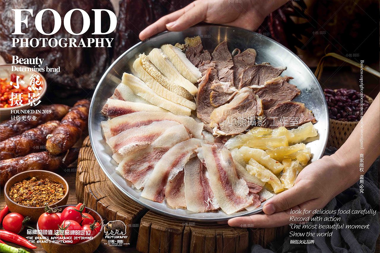 成都贵州黔夺夺豆米火锅拍摄（图ZMzcyMzg1MDEy） - 美食摄影 - 站酷设计师大胡子老爷原创素材 - 站酷ZCOOL