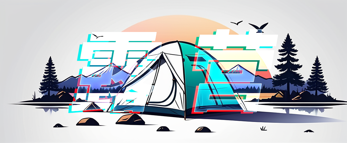 长白山动物形象创意-松鸦101