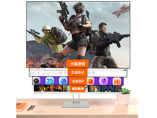 一体机电脑详情页