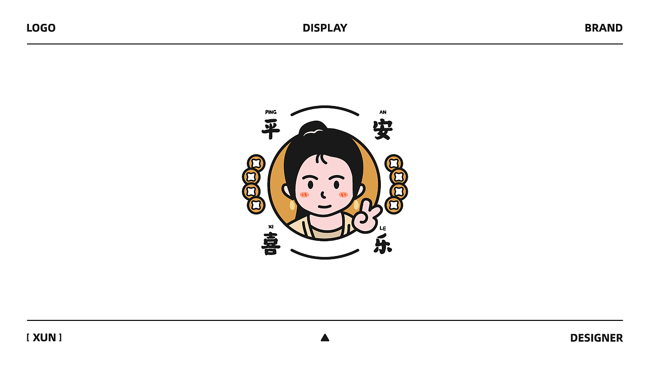 logo设计作品合集（图ZMzcyMzc0MDA4） - Logo - 站酷设计师思耘寻品牌设原创素材 - 站酷ZCOOL