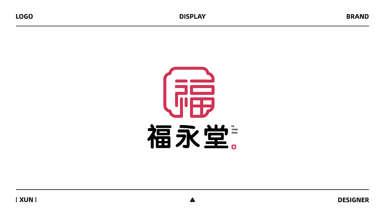 logo设计作品合集（图ZMzcyMzc0MDUy） - Logo - 站酷设计师思耘寻品牌设原创素材 - 站酷ZCOOL