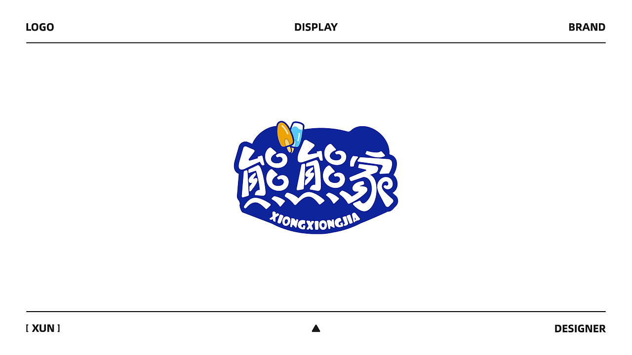 logo设计作品合集（图ZMzcyMzc0MDcy） - Logo - 站酷设计师思耘寻品牌设原创素材 - 站酷ZCOOL