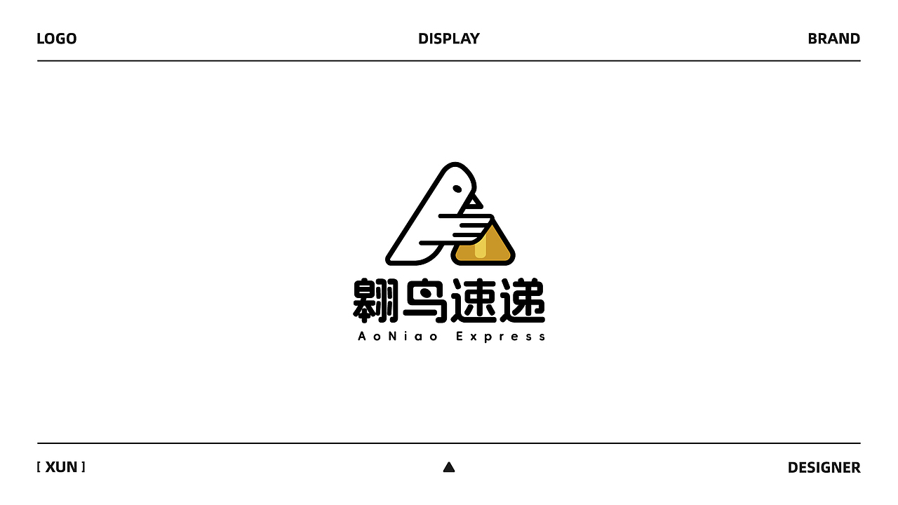 logo设计作品合集（图ZMzcyMzc0MDg0） - Logo - 站酷设计师思耘寻品牌设原创素材 - 站酷ZCOOL