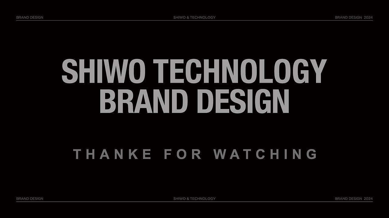 SHIWO TECHNOLOGY/施沃科技-科技行业品牌全案设计（图ZMzcyMzc1MDIw） - 品牌 - 站酷设计师35_Design原创素材 - 站酷ZCOOL