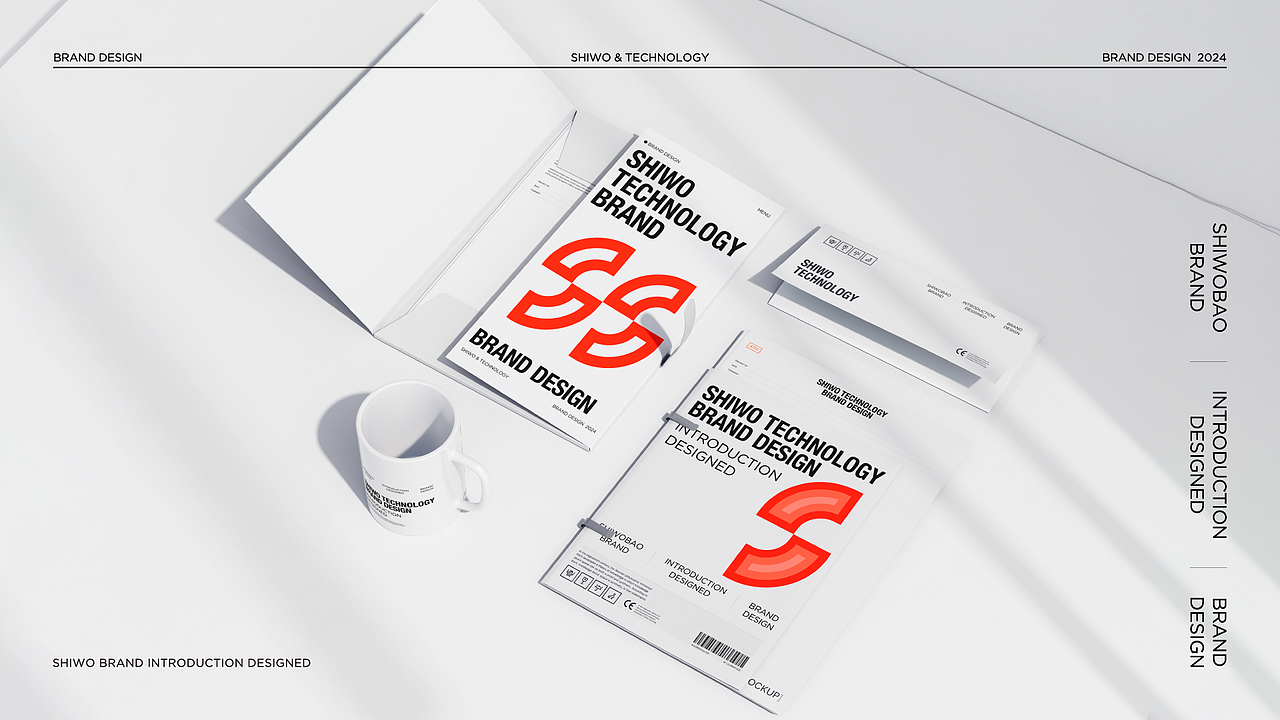 SHIWO TECHNOLOGY/施沃科技-科技行业品牌全案设计（图ZMzcyMzc1MDY0） - 品牌 - 站酷设计师35_Design原创素材 - 站酷ZCOOL