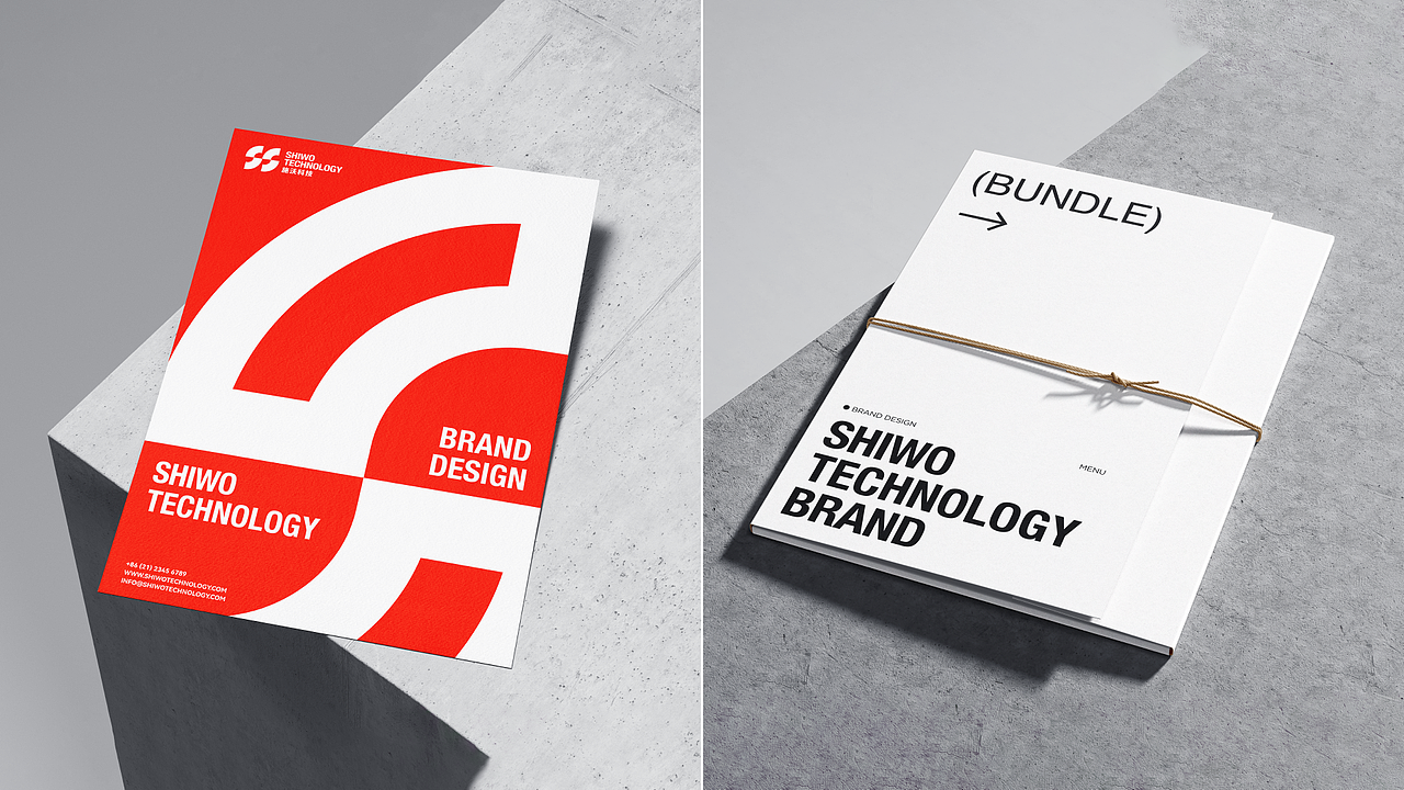 SHIWO TECHNOLOGY/施沃科技-科技行业品牌全案设计（图ZMzcyMzc1MDUy） - 品牌 - 站酷设计师35_Design原创素材 - 站酷ZCOOL