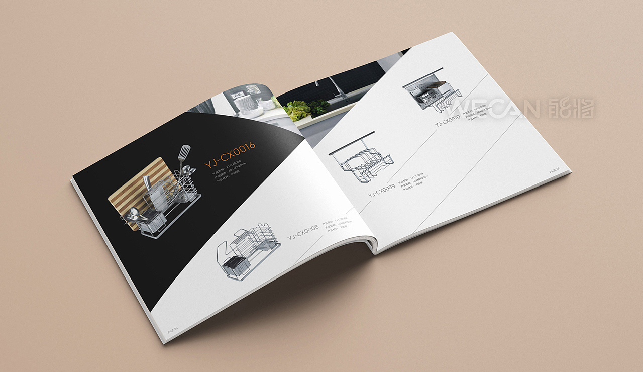 厨卫画册|厨具画册设计|厨房用品画册|不锈钢餐具画册（图ZMzcyMzc1MzQ0） - 书籍/画册 - 站酷设计师能将画册设计中心原创素材 - 站酷ZCOOL