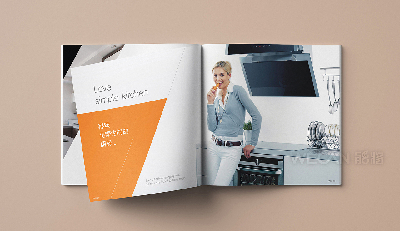 厨卫画册|厨具画册设计|厨房用品画册|不锈钢餐具画册（图ZMzcyMzc1MzQ4） - 书籍/画册 - 站酷设计师能将画册设计中心原创素材 - 站酷ZCOOL