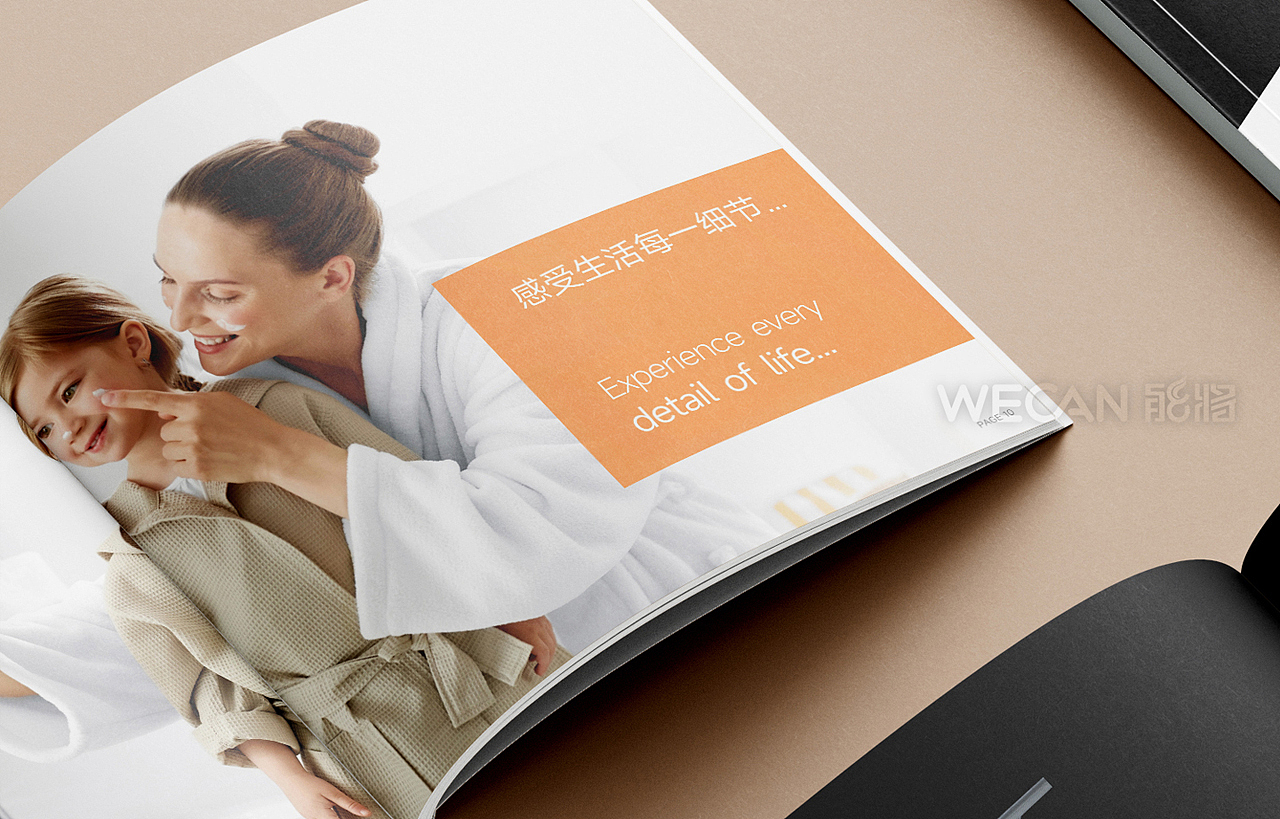 厨卫画册|厨具画册设计|厨房用品画册|不锈钢餐具画册（图ZMzcyMzc1MzYw） - 书籍/画册 - 站酷设计师能将画册设计中心原创素材 - 站酷ZCOOL