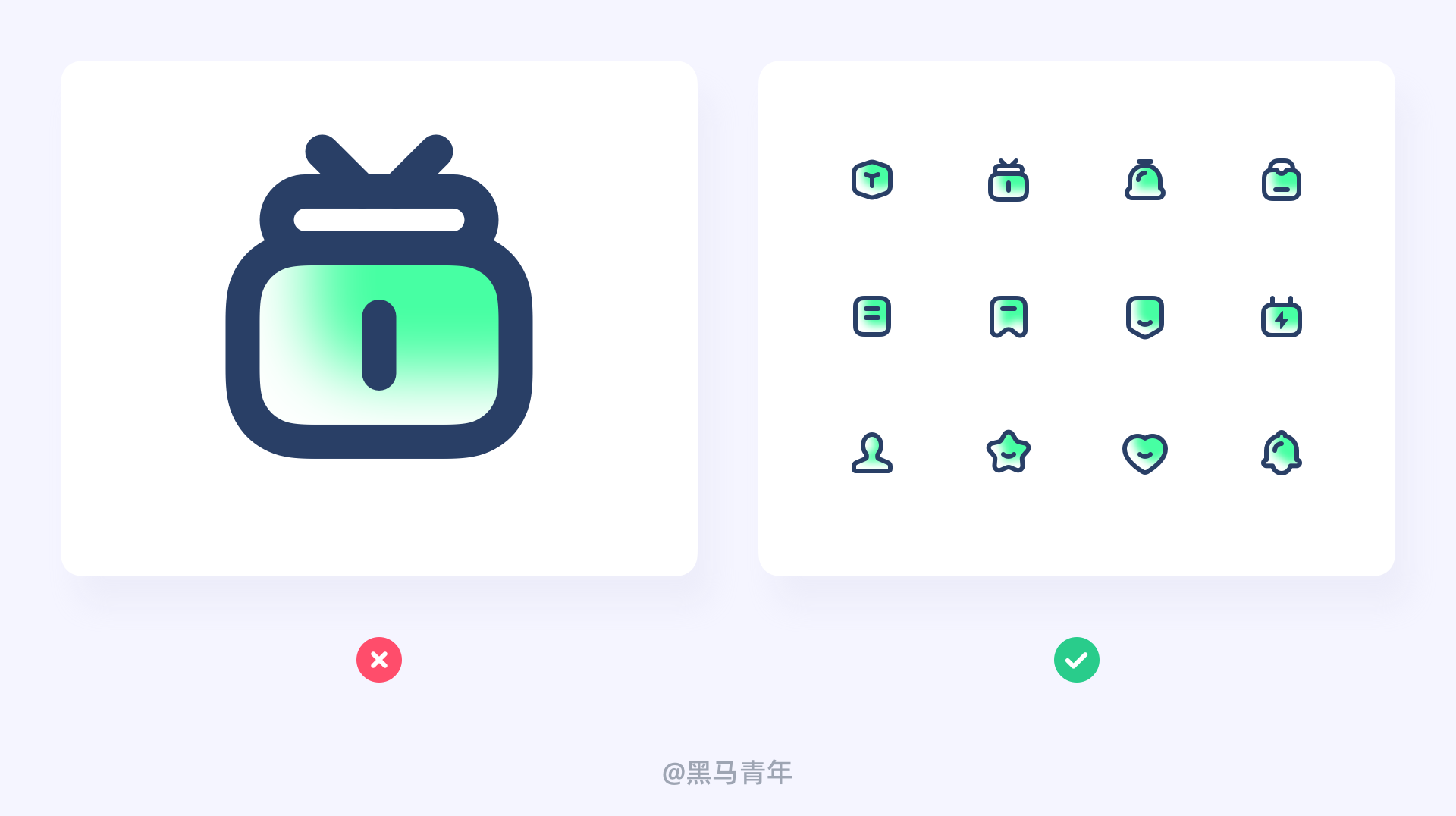 UI 图标新语｜图标打卡作业点评 01 期（图ZMTQ4MzYzMDA=） - 观点 - 站酷设计师黑马青年原创素材 - 站酷ZCOOL