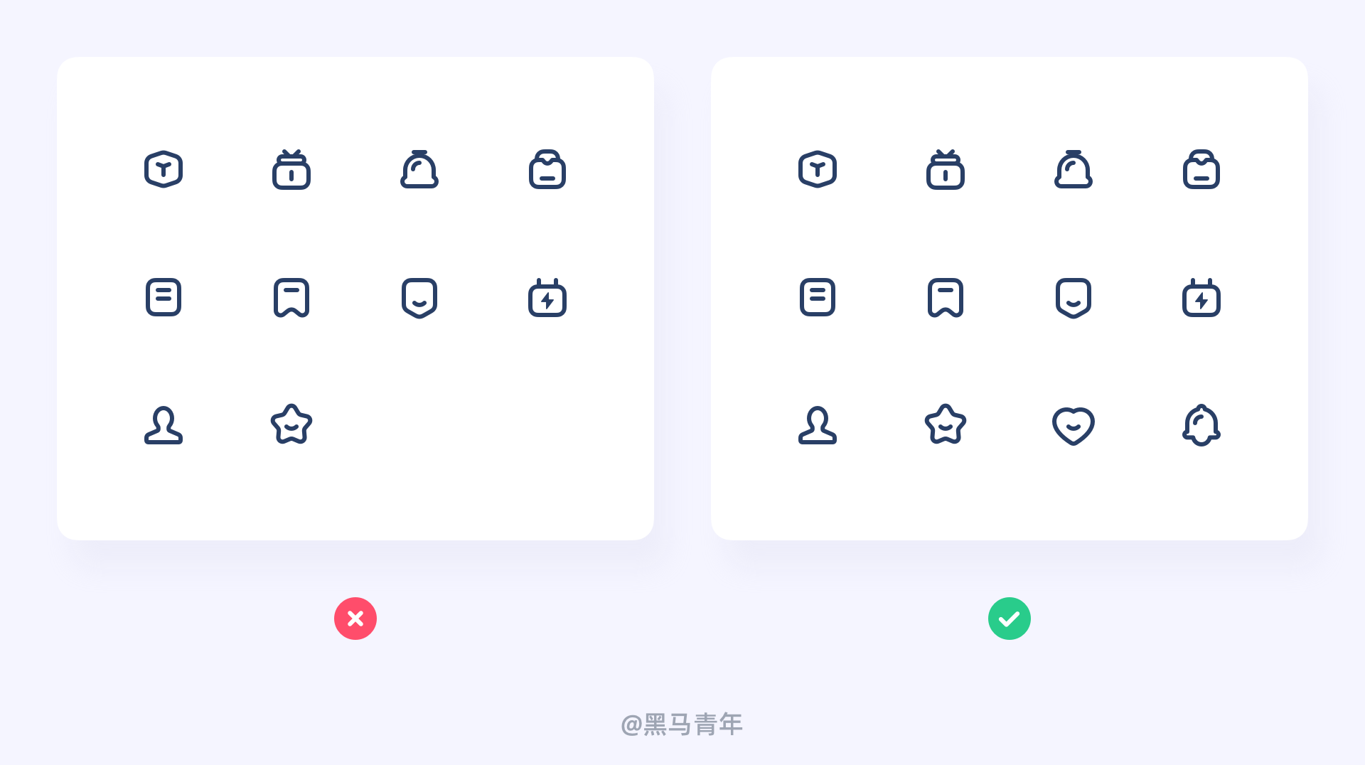 UI 图标新语｜图标打卡作业点评 01 期（图ZMTQ4MzYzMDQ=） - 观点 - 站酷设计师黑马青年原创素材 - 站酷ZCOOL