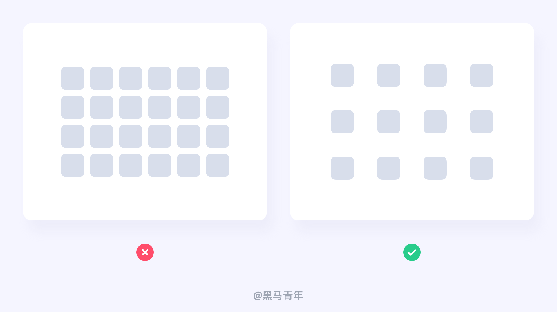 UI 图标新语｜图标打卡作业点评 01 期（图ZMTQ4MzYzMDg=） - 观点 - 站酷设计师黑马青年原创素材 - 站酷ZCOOL
