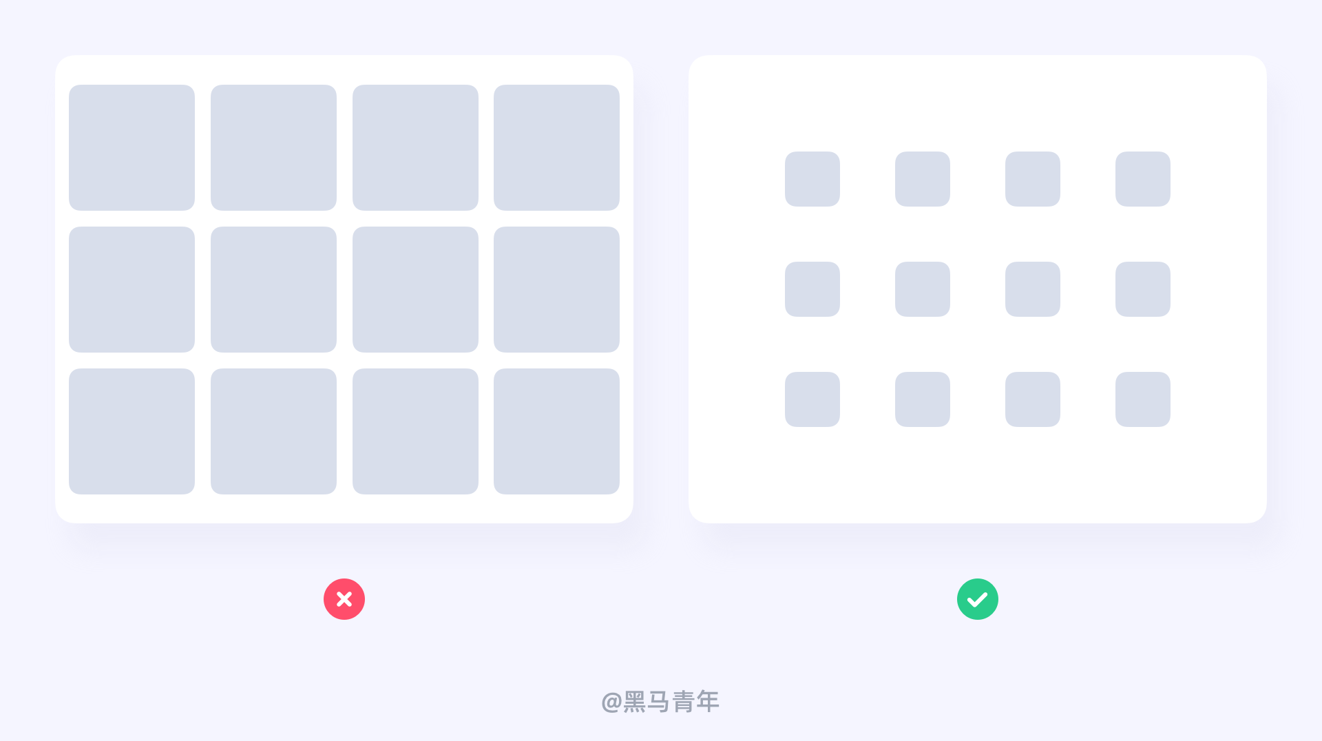 UI 图标新语｜图标打卡作业点评 01 期（图ZMTQ4MzYzMTI=） - 观点 - 站酷设计师黑马青年原创素材 - 站酷ZCOOL