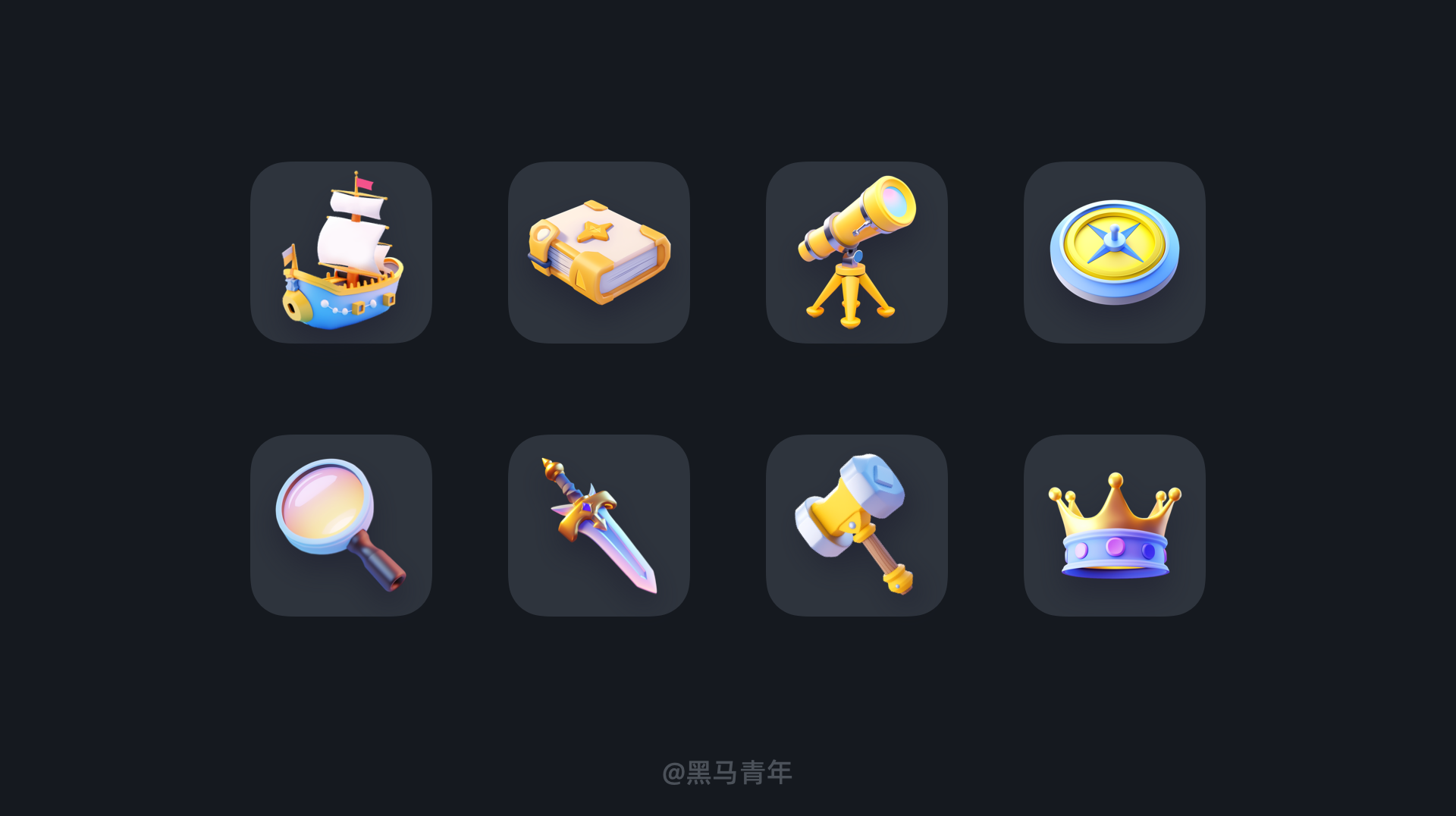 UI 图标新语｜图标打卡作业点评 01 期（图ZMTQ4MzYzMTY=） - 观点 - 站酷设计师黑马青年原创素材 - 站酷ZCOOL