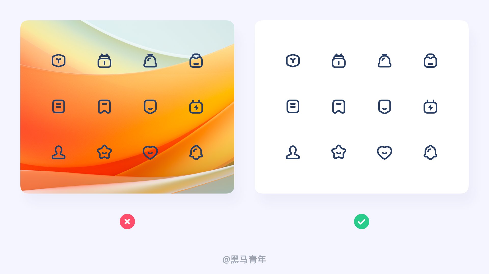 UI 图标新语｜图标打卡作业点评 01 期（图ZMTQ4MzYzMjQ=） - 观点 - 站酷设计师黑马青年原创素材 - 站酷ZCOOL