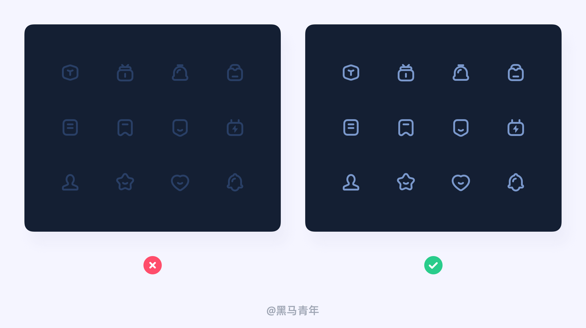 UI 图标新语｜图标打卡作业点评 01 期（图ZMTQ4MzYzMjg=） - 观点 - 站酷设计师黑马青年原创素材 - 站酷ZCOOL
