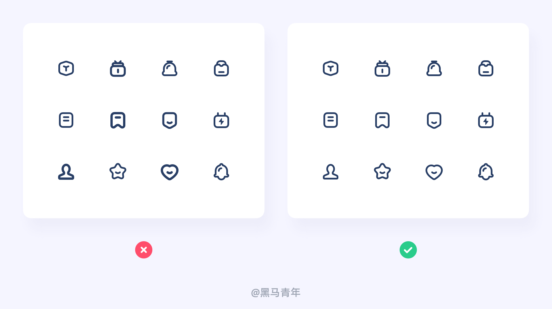 UI 图标新语｜图标打卡作业点评 01 期（图ZMTQ4MzYzNDA=） - 观点 - 站酷设计师黑马青年原创素材 - 站酷ZCOOL