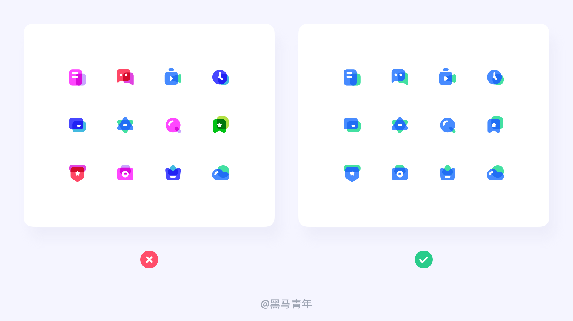 UI 图标新语｜图标打卡作业点评 01 期（图ZMTQ4MzYzNDQ=） - 观点 - 站酷设计师黑马青年原创素材 - 站酷ZCOOL