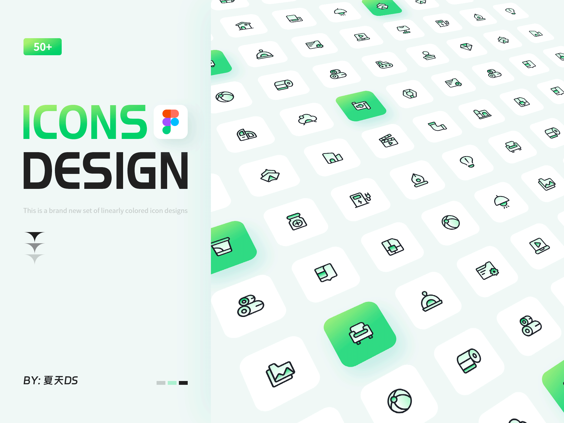 UI 图标新语｜图标打卡作业点评 01 期