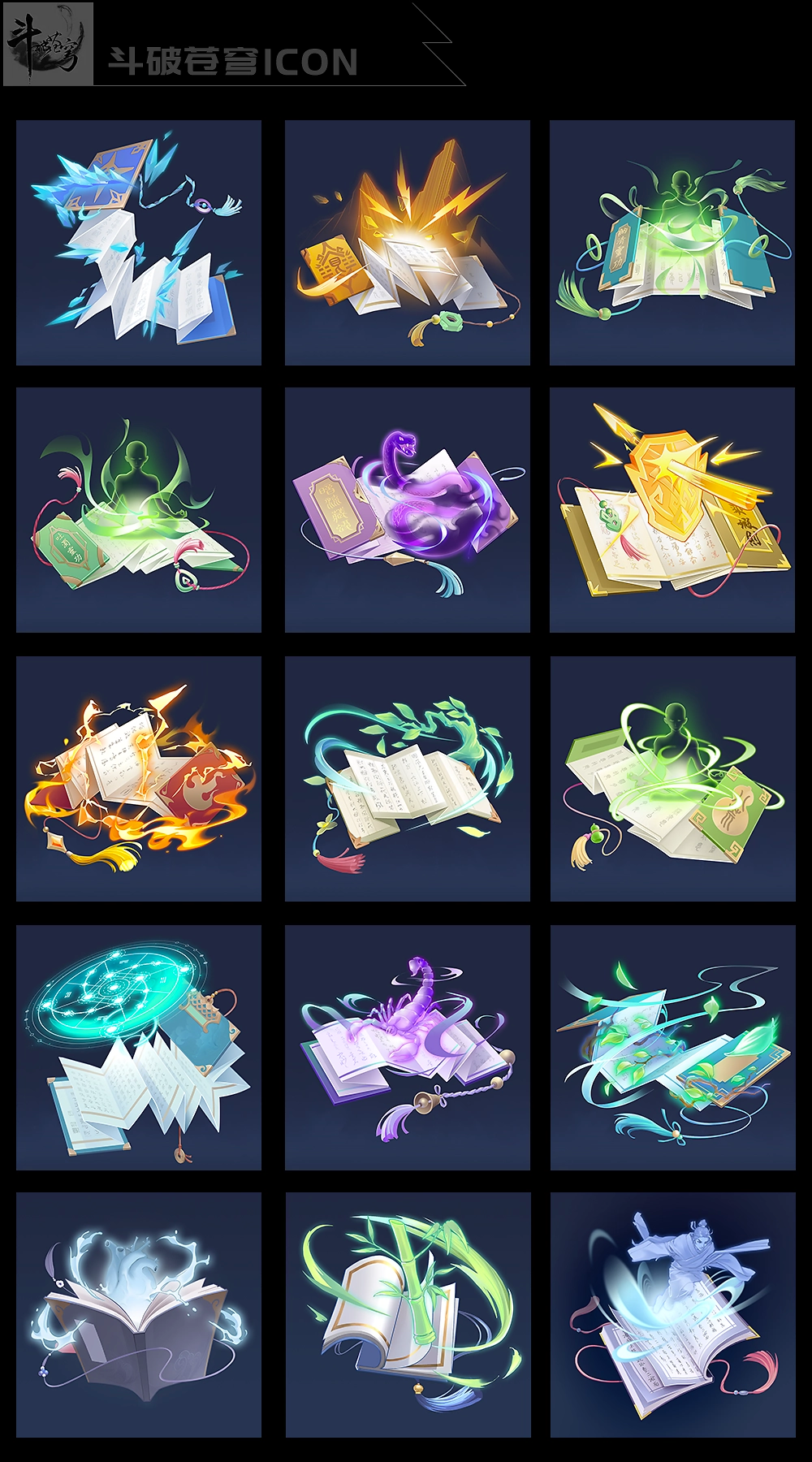 UI 图标新语｜图标打卡作业点评 01 期