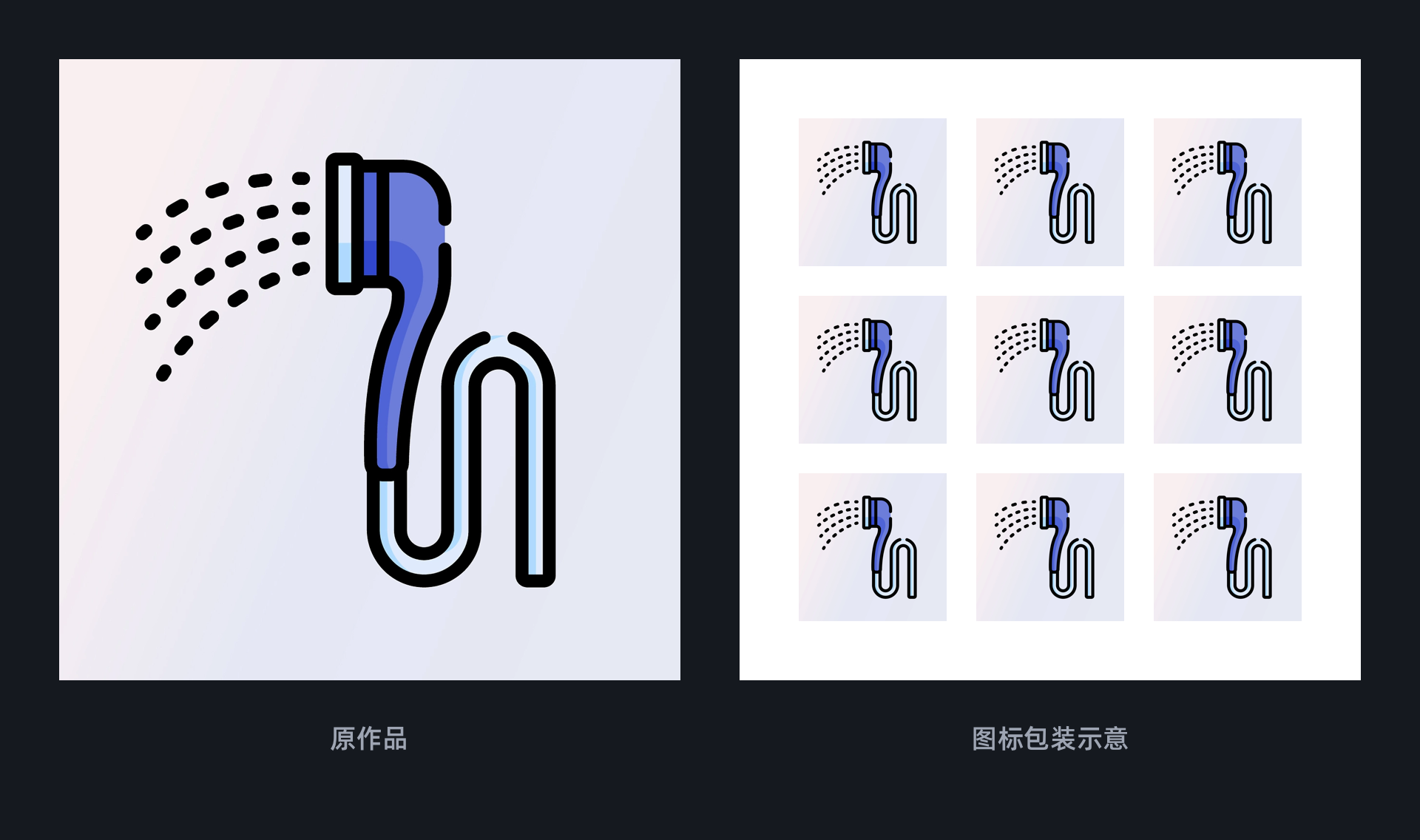 UI 图标新语｜图标打卡作业点评 01 期