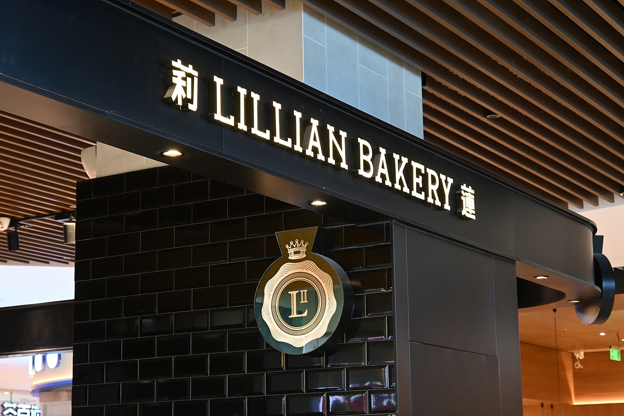 莉莲的设计还是很高级的