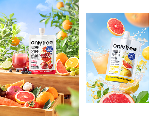 onlytree饮品摄影✖️有食｜创意饮品摄影