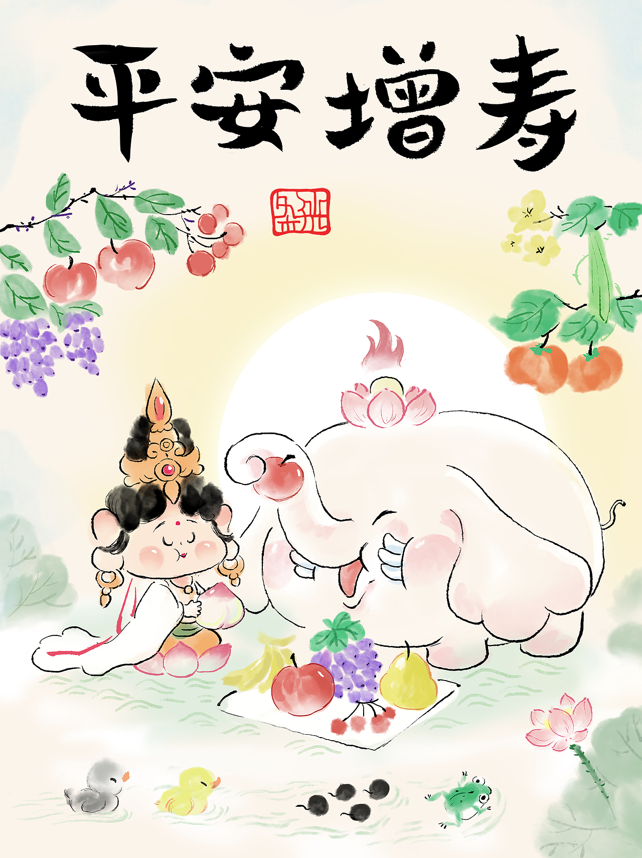 普贤菩萨 插画合集体（图ZMzcyMzc5Mjky） - 绘本 - 站酷设计师条子光原创素材 - 站酷ZCOOL
