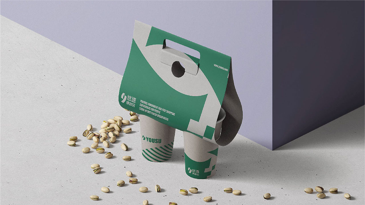 走进悠速，发现设计中的小确幸（图ZMzcyMzgwMDc2） - Logo - 站酷设计师文武品牌设计原创素材 - 站酷ZCOOL