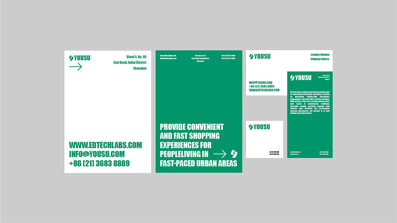 走进悠速，发现设计中的小确幸（图ZMzcyMzgwMDky） - Logo - 站酷设计师文武品牌设计原创素材 - 站酷ZCOOL