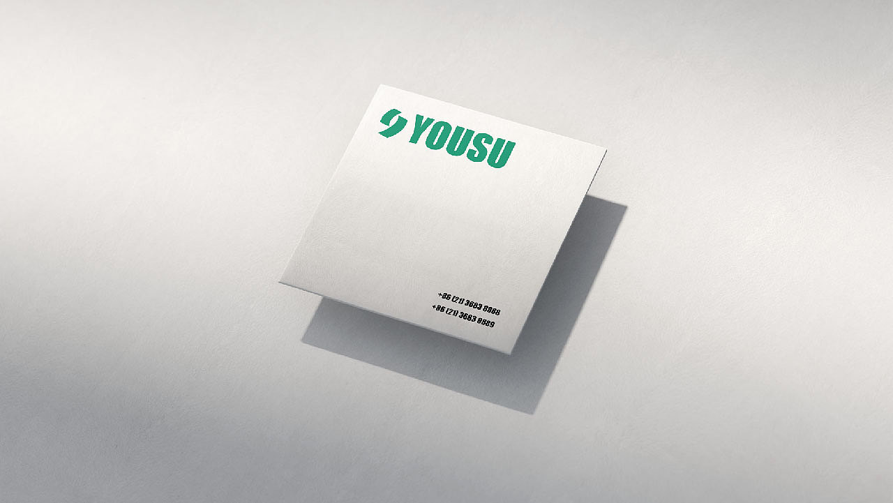 走进悠速，发现设计中的小确幸（图ZMzcyMzgwMTA4） - Logo - 站酷设计师文武品牌设计原创素材 - 站酷ZCOOL