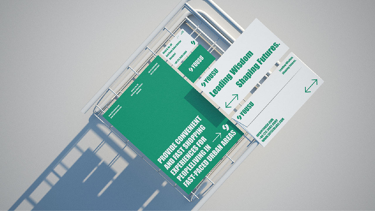 走进悠速，发现设计中的小确幸（图ZMzcyMzgwMTIw） - Logo - 站酷设计师文武品牌设计原创素材 - 站酷ZCOOL