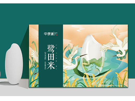 人间几得“鹭田米”包装设计