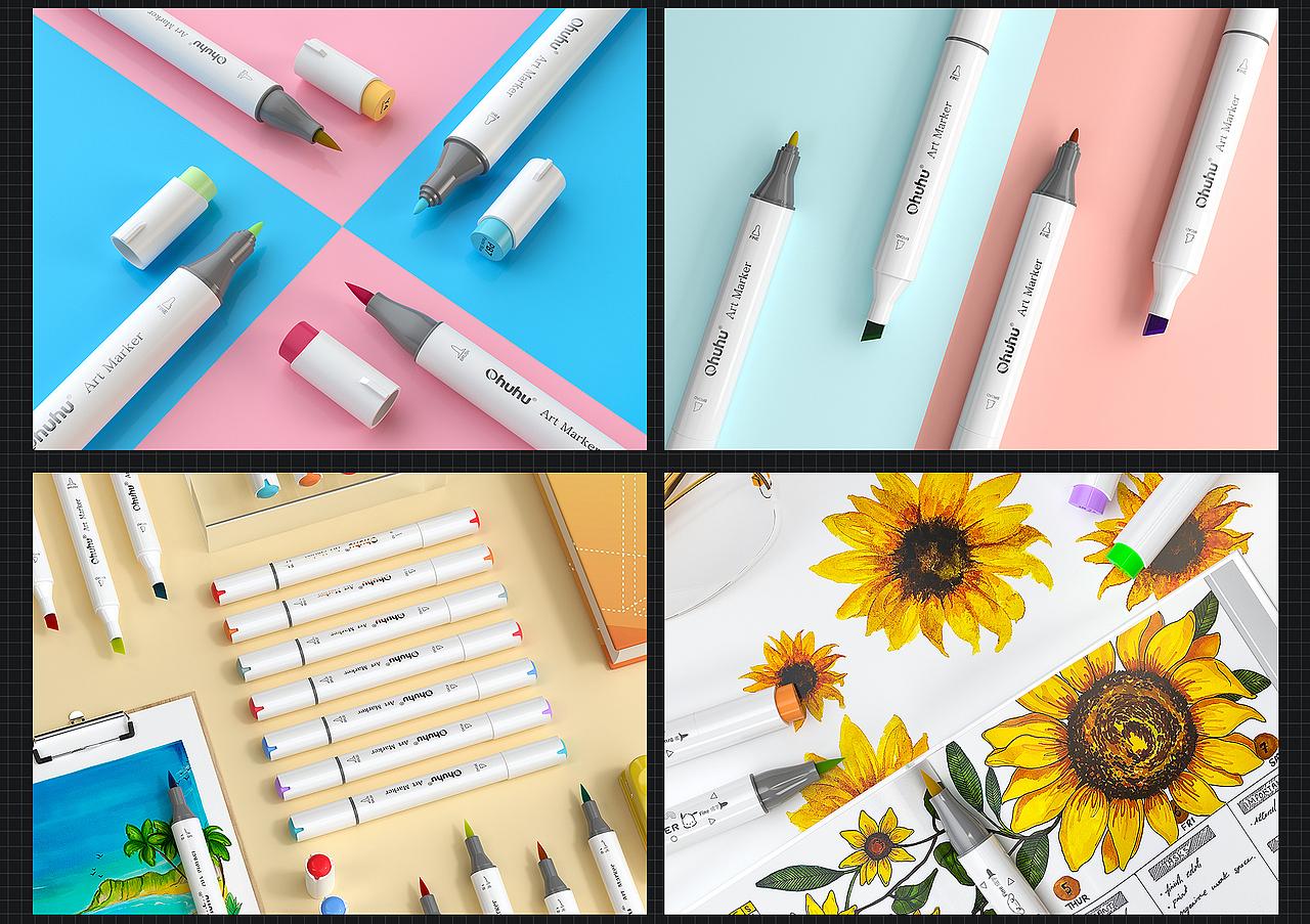 作品集1（图ZMzcyMzgxNzg0） - 产品 - 站酷设计师大蛋好大一只喵原创素材 - 站酷ZCOOL