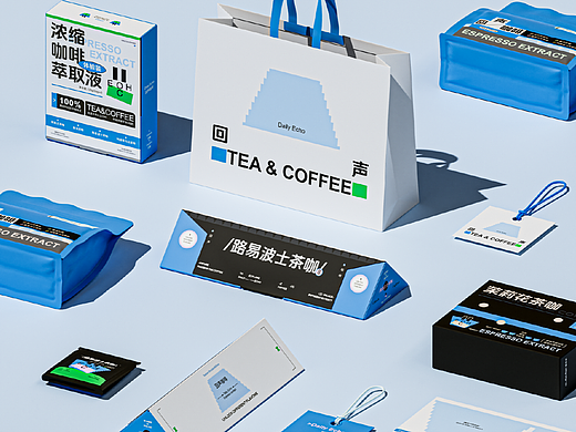 回声咖啡 | 咖啡品牌包装全案