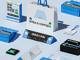 品牌设计