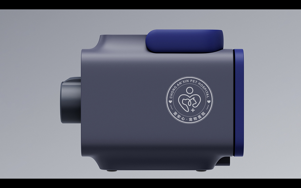 宠安心·宠物医院logo设计