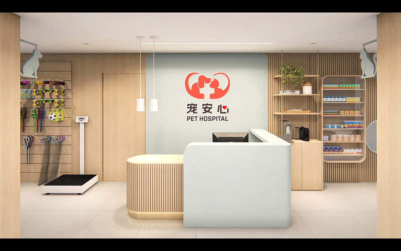 宠安心·宠物医院logo设计