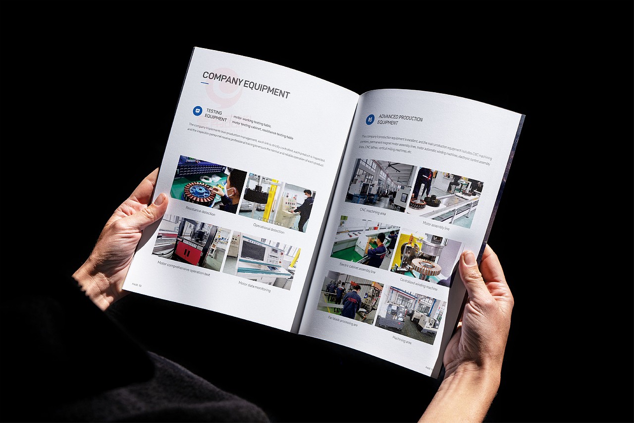 一希品牌设计--节能风扇产品画册宣传册设计