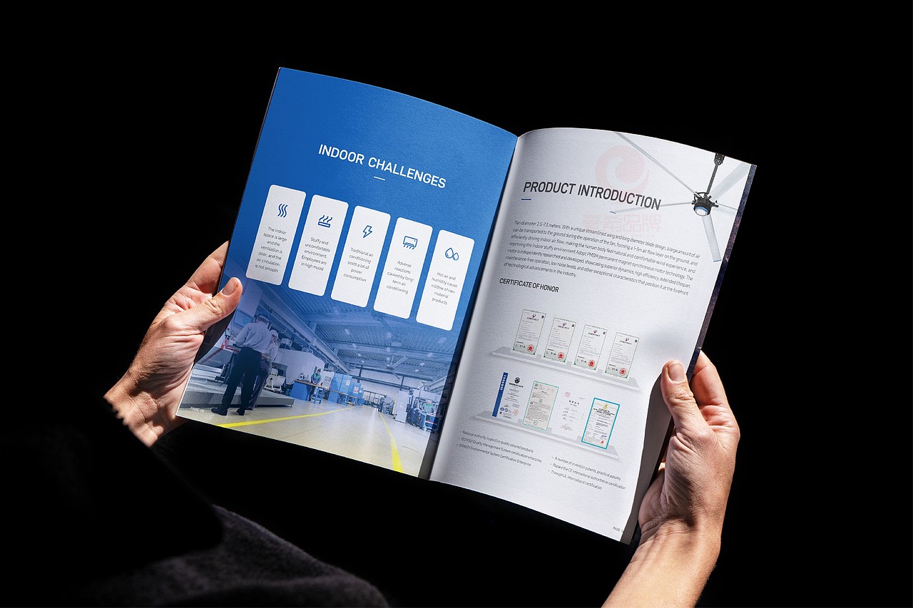 一希品牌设计--节能风扇产品画册宣传册设计